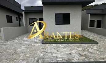 Imagem 5: Casa Em Condomínio Residencial em Atibaia - São Paulo, Portão