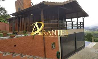 Imagem 6: Casa Em Condomínio Residencial em Atibaia - São Paulo, Portão