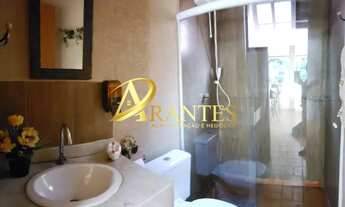 Imagem 2: Casa Em Condomínio Residencial em Atibaia - São Paulo, Portão