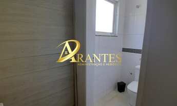 Imagem 7: Casa Em Condomínio Residencial em Atibaia - São Paulo, Portão