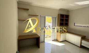 Imagem 7: Casa Em Condomínio Residencial em Atibaia - São Paulo, Portão