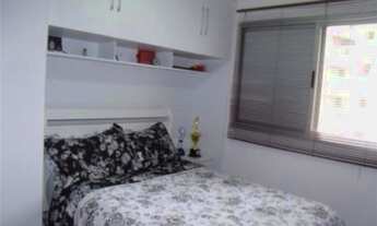 Imagem 7: APARTAMENTO RESIDENCIAL em São Paulo - São Paulo, Alto da Lapa