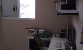 Imagem 2: APARTAMENTO RESIDENCIAL em São Paulo - São Paulo, Lapa