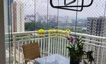 Imagem 3: APARTAMENTO RESIDENCIAL em São Paulo - São Paulo, Várzea da Barra Funda