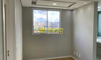 Imagem 3: APARTAMENTO RESIDENCIAL em São Paulo - São Paulo, Água Branca