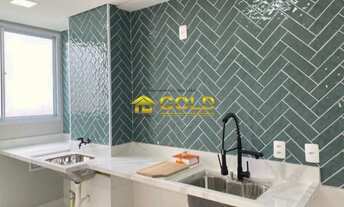 Imagem 5: APARTAMENTO RESIDENCIAL em São Paulo - São Paulo, Água Branca