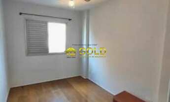 Imagem 6: APARTAMENTO RESIDENCIAL em São Paulo - São Paulo, Vila Leopoldina