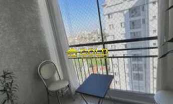 Imagem 5: APARTAMENTO RESIDENCIAL em São Paulo - São Paulo, Parque Maria Domitila