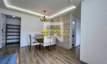 Imagem 3: APARTAMENTO RESIDENCIAL em São Paulo - São Paulo, Várzea da Barra Funda