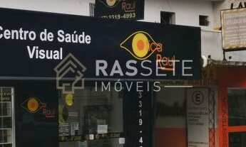 Imagem: AMPLO TERRENO COM SALAS COMERCIAIS EM NAVEGANTES!