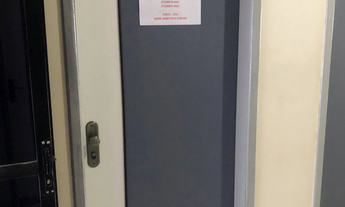 Imagem 3: SALA COM 16,55 M² EM BROTAS