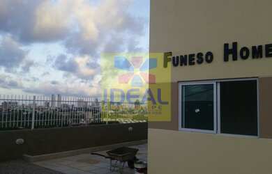 Imagem: O apartamento possui 2 Dormitórios, 1 Banheiro, 1 Vaga na garagem