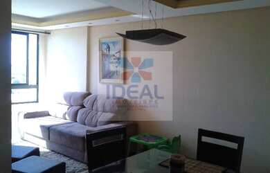 Imagem: O apartamento possui 2 Dormitórios, 1 Suíte, 1 Vaga na garagem