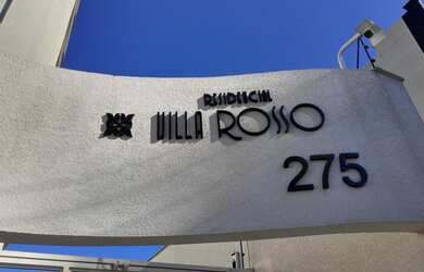 Imagem: O apartamento na cobertura possui 3 Dormitórios, 1 Suíte