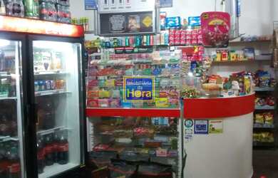 Imagem 8: Loja com 2 Dormitorio s localizado a no bairro Parque dos Maias em PORTO...