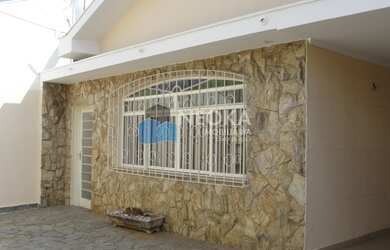 Imagem: A casa possui 3 Dormitórios, 1 Suíte, 1 Banheiro, 2 Vagas