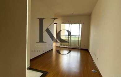 Imagem 7: Apartamento para Venda em Ribeirão Preto / SP no bairro Recreio das Acácias