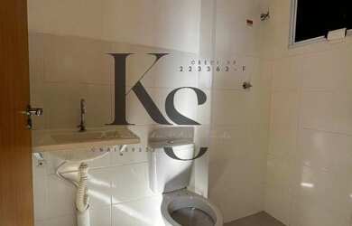 Imagem 13: Apartamento para Venda em Ribeirão Preto / SP no bairro Recreio das Acácias