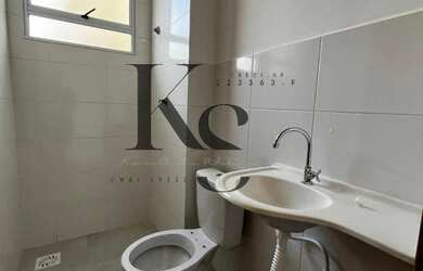 Imagem 7: Apartamento para Venda em Ribeirão Preto / SP no bairro Recreio das Acácias