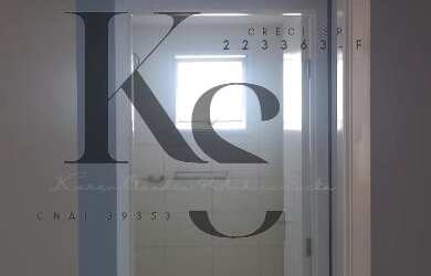 Imagem 12: Apartamento para Venda em Ribeirão Preto / SP no bairro Bonfim Paulista