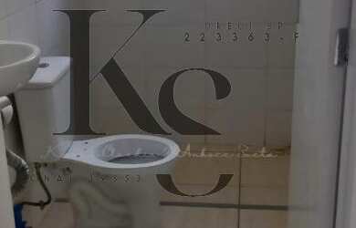 Imagem 15: Apartamento para Venda em Ribeirão Preto / SP no bairro Bonfim Paulista