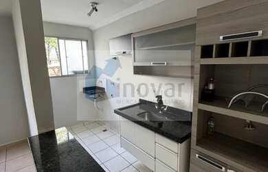 Imagem: APARTAMENTO RESIDENCIAL em RIBEIRÃO PRETO - SP, Parque Industrial