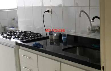 Imagem: O apartamento possui 2 Dormitórios, 1 Banheiro, 1 Vaga na garagem