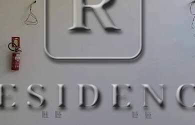 Imagem 11: LOJA COMERCIAL em PORTO ALEGRE - RS, BELA VISTA