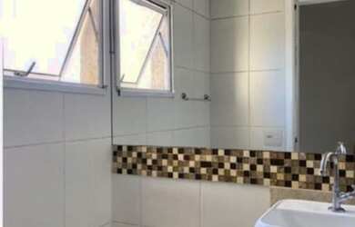 Imagem: O apartamento possui 2 Dormitórios, 1 Banheiro, 1 Vaga na garagem