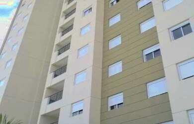 Imagem: O apartamento possui 2 Dormitórios, 1 Suíte, 1 Vaga na garagem