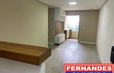 Imagem: O apartamento possui 3 Dormitórios, 1 Suíte, 2 Banheiros