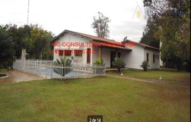 Imagem 2: CHACARA RESIDENCIAL em INDAIATUBA - SP, VALE DAS LARANJEIRAS