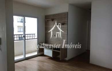 Imagem: O apartamento possui 2 Dormitórios, 1 Vaga na garagem, 53m²