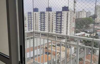 Imagem: APARTAMENTO RESIDENCIAL em CAMPINAS - SP, VILA INDUSTRIAL