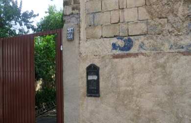 Imagem 4: Área Mista Socorro. 1.000m² de Área Privada