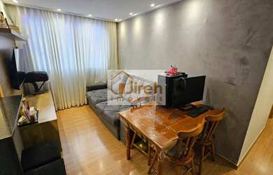 Imagem: O apartamento possui 2 Dormitórios, 1 Banheiro, 1 Vaga na garagem