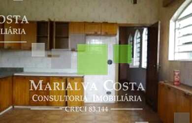 Imagem 13: CASA TÉRREA EM ARUJÁ PARA VENDA OU LOCAÇÃO NO CONDOMÍNIO ARUJAZINHO...