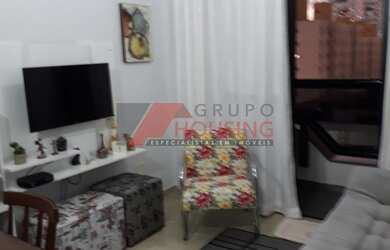 Imagem 5: APARTAMENTO A VENDA NO BAIRRO CHÁCARA PRIMAVERA EM CAMPINAS 69,00 M² DE ÁREA ÚTIL, UMA VAG