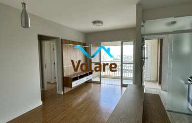 Imagem: O apartamento possui 2 Dormitórios, 1 Suíte, 2 Banheiros