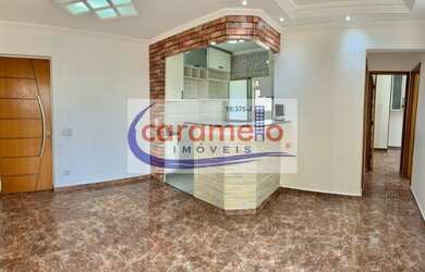 Imagem: O apartamento possui 2 Dormitórios, 1 Suíte, 2 Banheiros