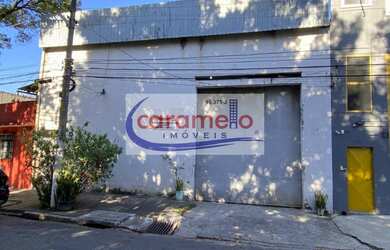 Imagem: O depósito possui 2 Banheiros, 320m² de Área, 280m² de Área