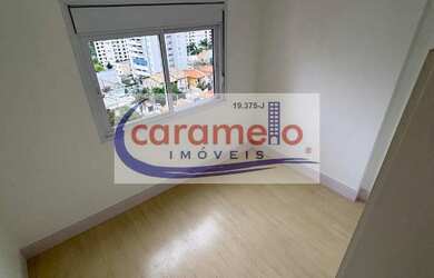 Imagem 12: APARTAMENTO RESIDENCIAL em SÃO PAULO - SP, ALTO DA LAPA