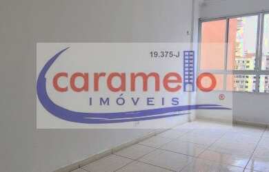 Imagem 2: APARTAMENTO RESIDENCIAL em SÃO PAULO - SP, SANTA CECÍLIA