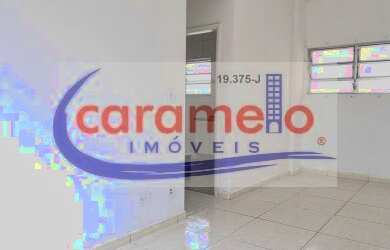 Imagem 4: APARTAMENTO RESIDENCIAL em SÃO PAULO - SP, SANTA CECÍLIA