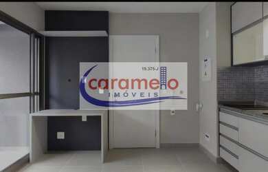 Imagem 7: APARTAMENTO RESIDENCIAL em SÃO PAULO - SP, PINHEIROS