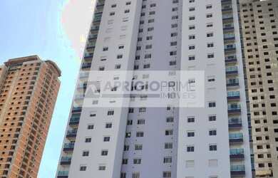 Imagem: O apartamento possui 3 Dormitórios, 1 Suíte, 1 Vaga na garagem