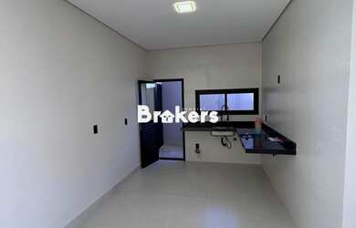 Imagem 14: CASA RESIDENCIAL em ITUPEVA - SP, JARDIM JAPÃO