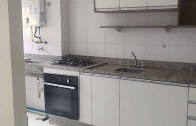 Imagem: O apartamento para alugar possui 2 Dormitórios, 1 Suíte, 2