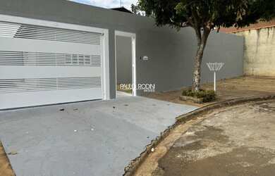 Imagem 13: CASA RESIDENCIAL em BONFIM PAULISTA - SP, JARDIM SANTA CECILIA