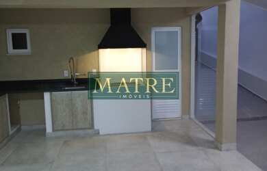 Imagem 16: CASA CONDOMINIO RESIDENCIAL em BRAGANÇA PAULISTA - SP, CONDOMINIO RESIDENCIAL...